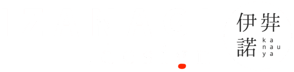 IZANAGI.design 快適性と豊かさの本質をデザインする自然派建築